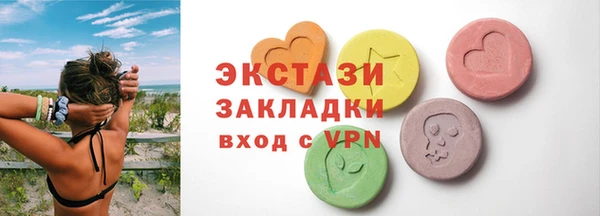 mix Алексеевка
