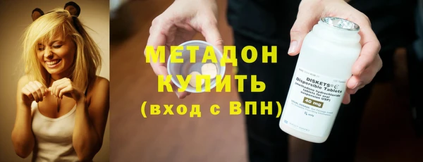 mix Алексеевка