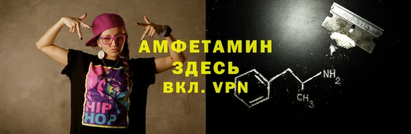 mix Алексеевка