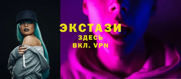 mix Алексеевка