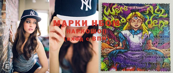 мефедрон VHQ Абаза