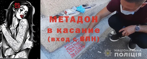 mix Алексеевка