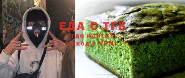 mix Алексеевка