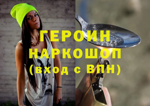 первитин Алзамай