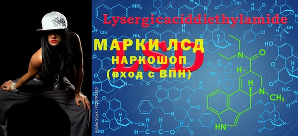 mix Алексеевка