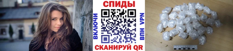 blacksprut Белоозёрский МЕТАМФЕТАМИН витя как найти закладки